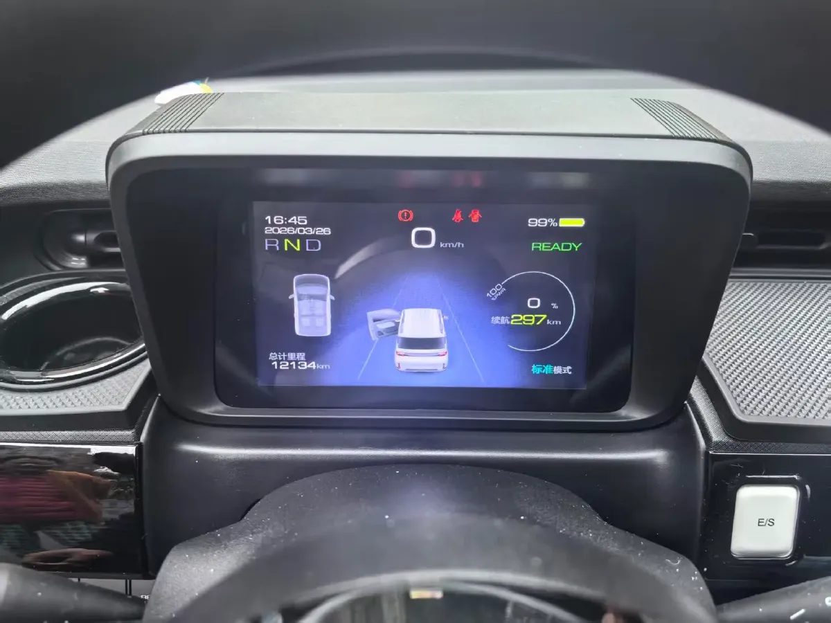 2022 WuLing HongGuang MINI EV BEV 26.5KWH,autocango,china used car exporter,china ev exporter,chinese used car exporter,chinese used ev exporter