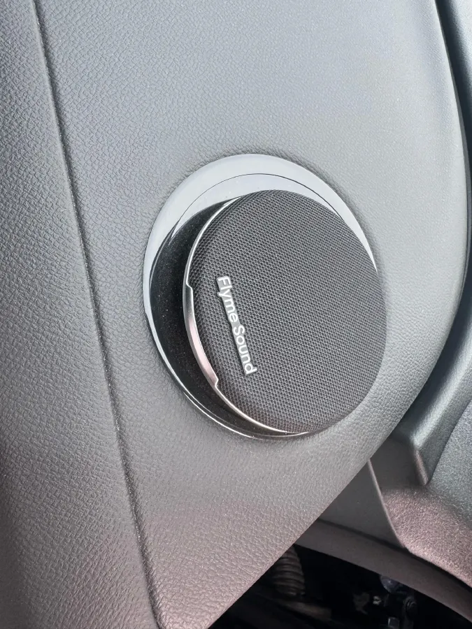 2025 Geely Galaxy Starshine 8 1.5T 163HP L4 3DHT PHEV 18.4KWH,autocango,china used car exporter,china ev exporter,chinese used car exporter,chinese used ev exporter