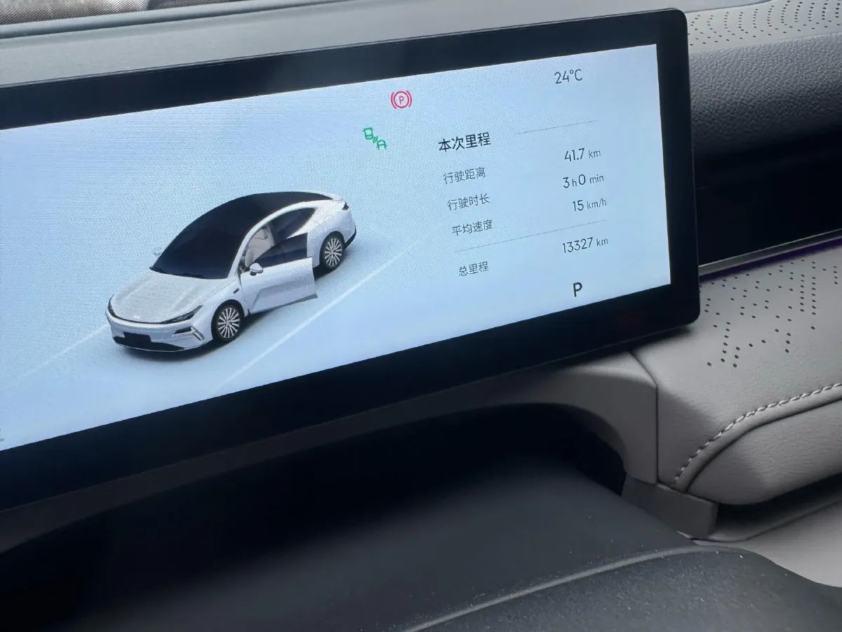 2025 Geely Galaxy Starshine 8 1.5T 163HP L4 3DHT PHEV 18.4KWH,autocango,china used car exporter,china ev exporter,chinese used car exporter,chinese used ev exporter