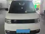 2022 WuLing HongGuang MINI EV BEV 13.9KWH