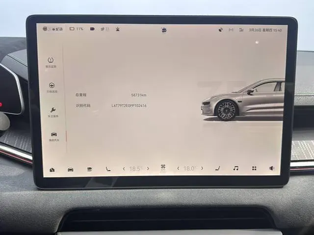 2023 Zeekr 001 BEV 86KWH,autocango,china used car exporter,china ev exporter,chinese used car exporter,chinese used ev exporter