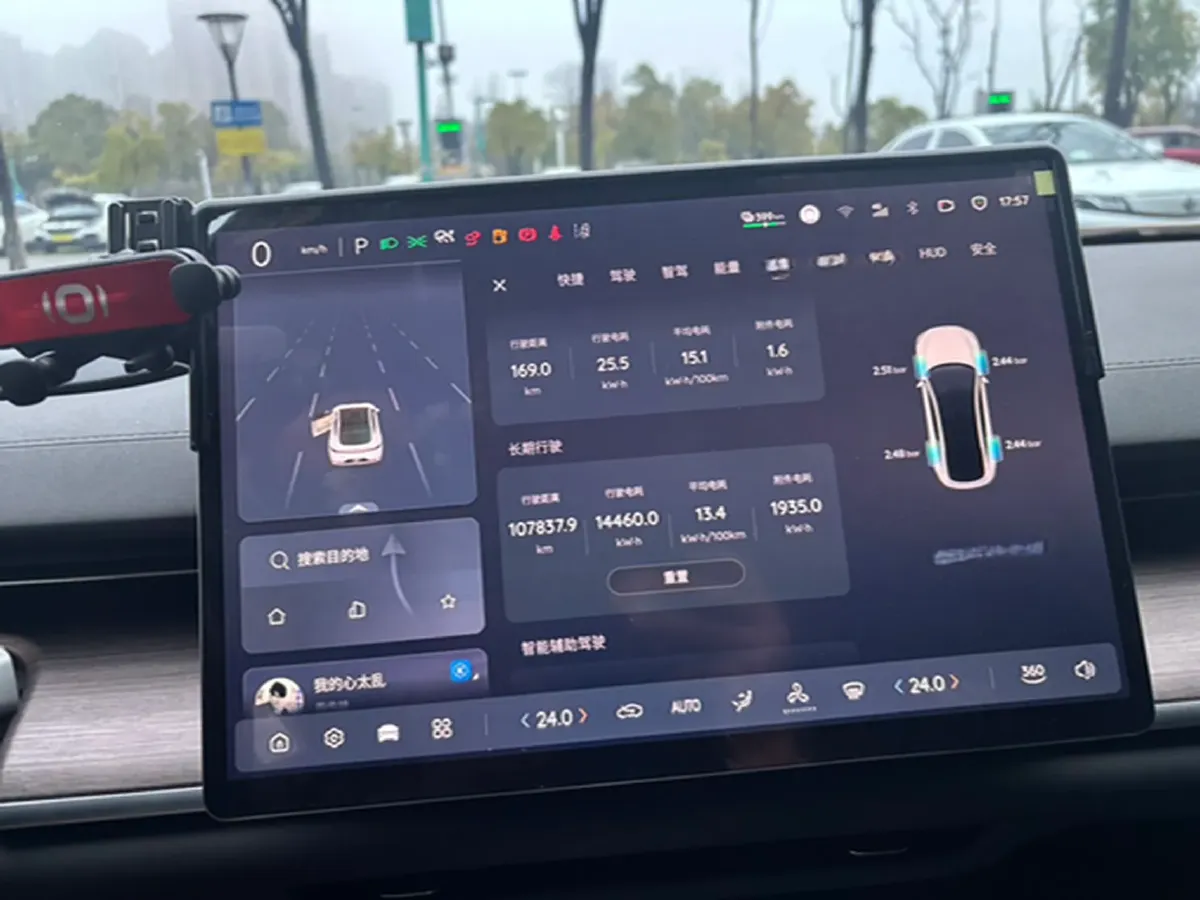 2024 ChangAn QiYuan A07 BEV 58.9KWH,autocango,china used car exporter,china ev exporter,chinese used car exporter,chinese used ev exporter