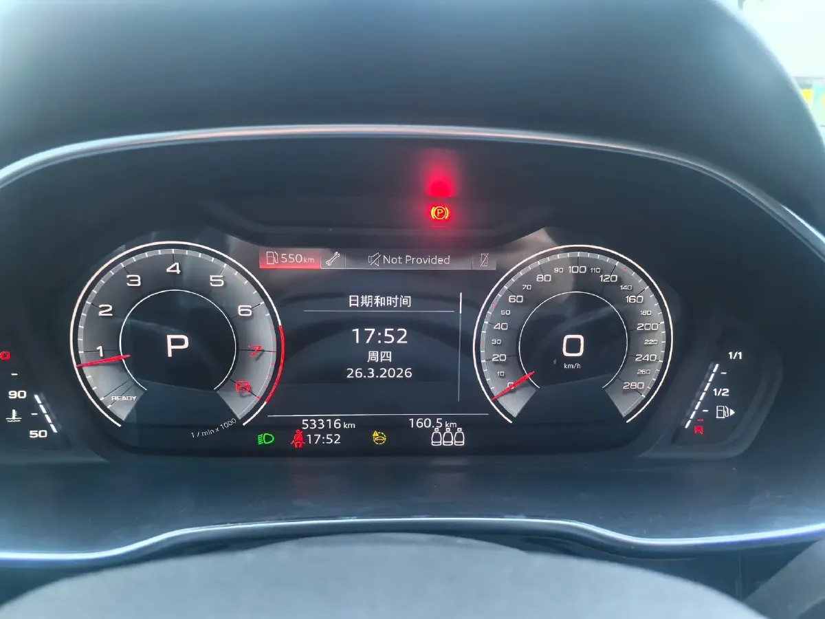 2022 Audi Q3 1.4T 150HP L4 7DCT,autocango,china used car exporter,china ev exporter,chinese used car exporter,chinese used ev exporter