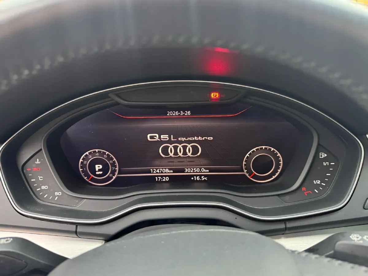 2020 Audi Q5L 2.0T 190HP L4 7DCT,autocango,china used car exporter,china ev exporter,chinese used car exporter,chinese used ev exporter