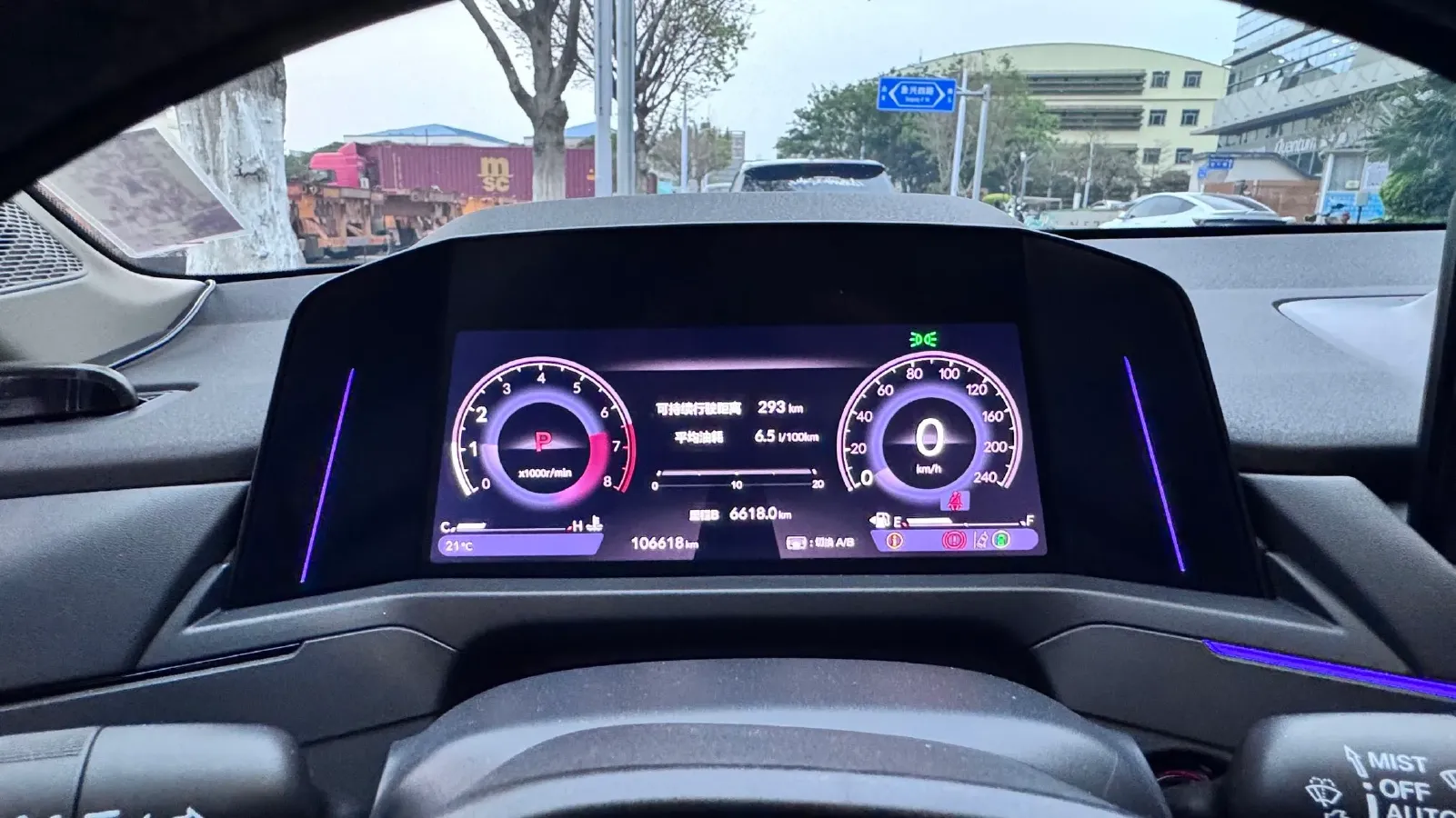 2023 Dongfeng PaLaSuo 2.0T 228HP L4 8AT,autocango,china used car exporter,china ev exporter,chinese used car exporter,chinese used ev exporter