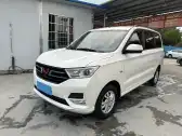 2021 WULING HONGGUANG,autocango,china used car exporter,china ev exporter,chinese used car exporter,chinese used ev exporter