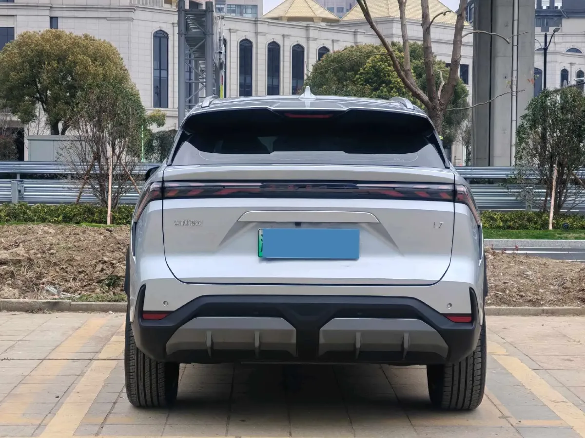 2024 Geely Galaxy L7 1.5T 163HP L4 3DHT PHEV 9.11KWH,autocango,china used car exporter,china ev exporter,chinese used car exporter,chinese used ev exporter