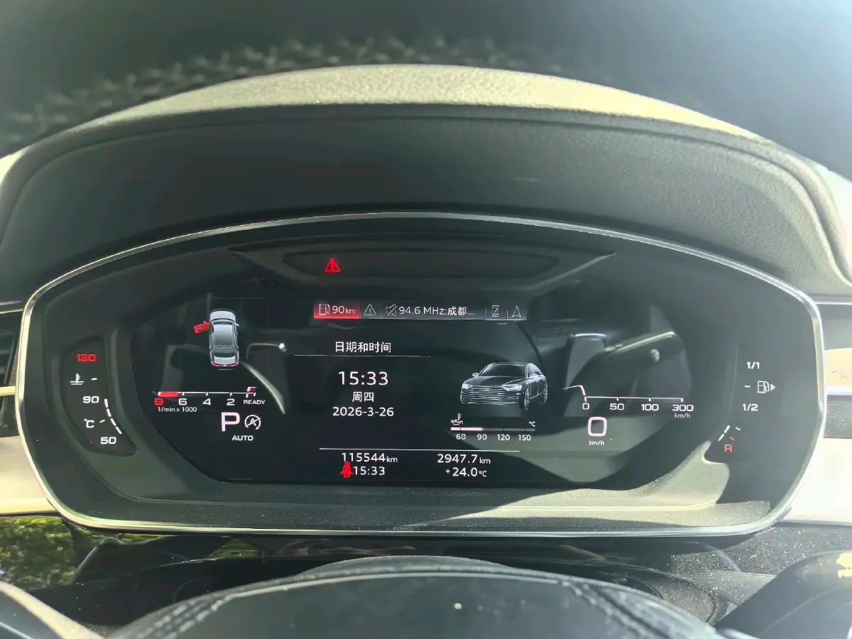 2021 Audi A8 3.0T 286HP V6 8AT,autocango,china used car exporter,china ev exporter,chinese used car exporter,chinese used ev exporter