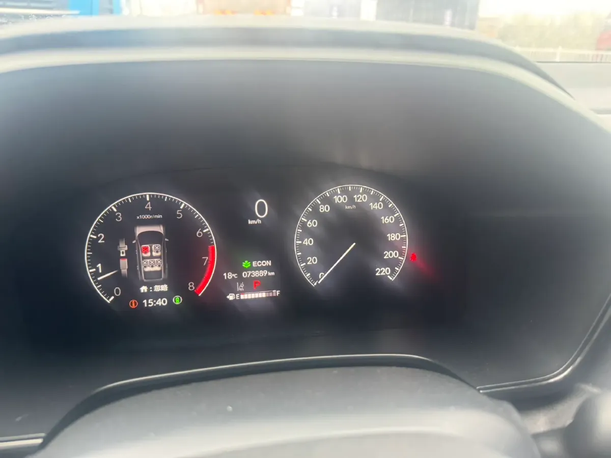 2023 Honda CR-V 1.5T 193HP L4 CVT,autocango,china used car exporter,china ev exporter,chinese used car exporter,chinese used ev exporter