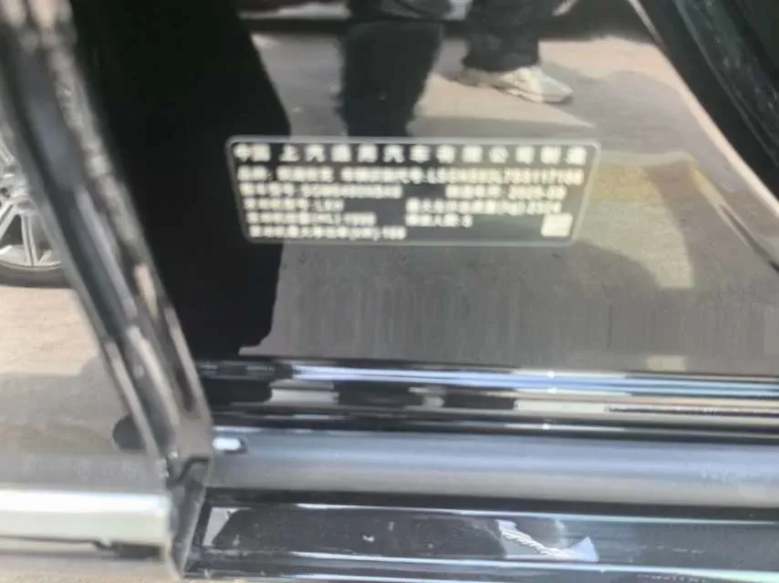 2026 Cadillac XT5 2.0T 237HP L4 9AT,autocango,china used car exporter,china ev exporter,chinese used car exporter,chinese used ev exporter