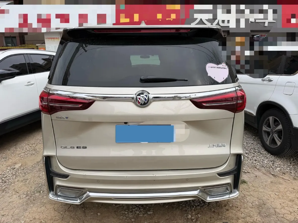 2022 Buick GL8 2.0T 237HP L4 9AT,autocango,china used car exporter,china ev exporter,chinese used car exporter,chinese used ev exporter