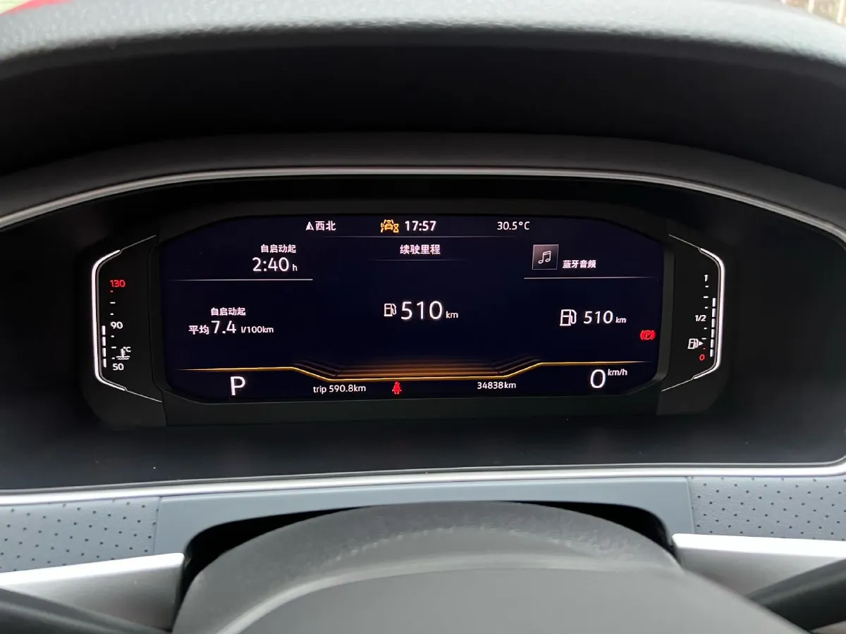 2023 Volkswagen Lavida 1.5L 110HP L4 6AT,autocango,china used car exporter,china ev exporter,chinese used car exporter,chinese used ev exporter