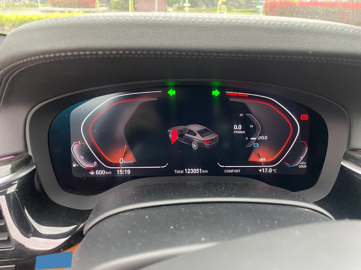 2020 BMW 5 Series 2.0T 252HP L4 8AT,autocango,china used car exporter,china ev exporter,chinese used car exporter,chinese used ev exporter