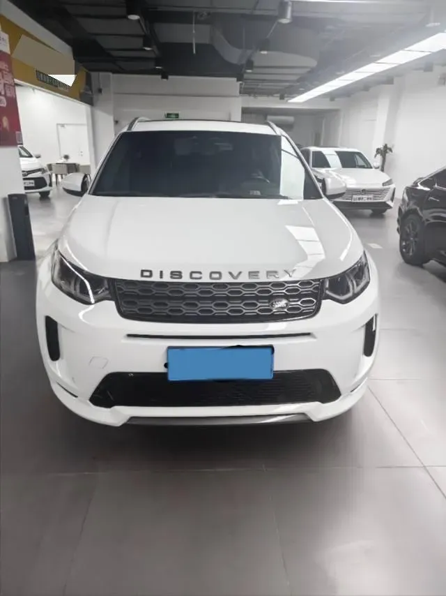 2021 Land Rover Discovery Sport 2.0T 249HP L4 9AT,autocango,china used car exporter,china ev exporter,chinese used car exporter,chinese used ev exporter