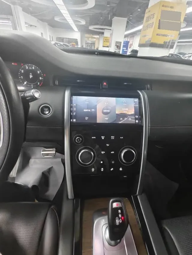 2021 Land Rover Discovery Sport 2.0T 249HP L4 9AT,autocango,china used car exporter,china ev exporter,chinese used car exporter,chinese used ev exporter