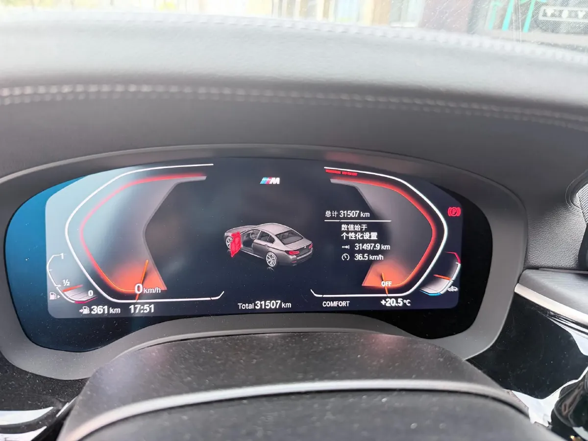 2022 BMW 5 Series 2.0T 252HP L4 8AT,autocango,china used car exporter,china ev exporter,chinese used car exporter,chinese used ev exporter