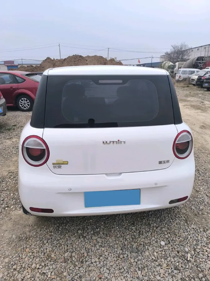 2022 Levdeo Mango BEV 17.28KWH,autocango,china used car exporter,china ev exporter,chinese used car exporter,chinese used ev exporter