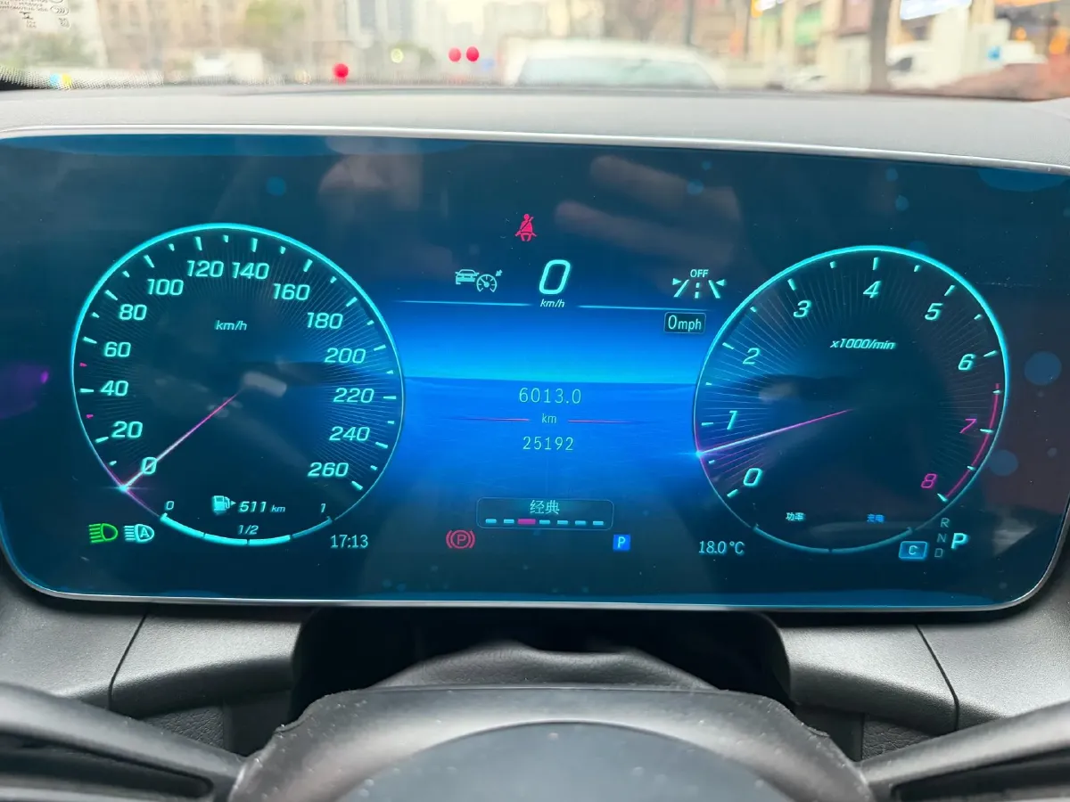 2023 Mercedes-Benz GLC Class 2.0T 204HP L4 9AT,autocango,china used car exporter,china ev exporter,chinese used car exporter,chinese used ev exporter