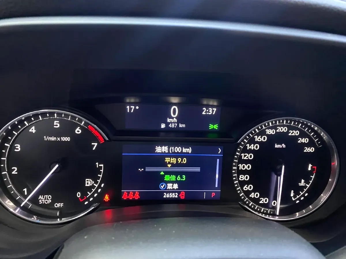 2023 Cadillac CT4 1.5T 211HP L4 8AT,autocango,china used car exporter,china ev exporter,chinese used car exporter,chinese used ev exporter