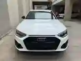 2023 Audi A4L 2.0T 190HP L4 7DCT