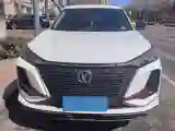 2020 ChangAn CS75 Plus 2.0T 233HP L4 8AT