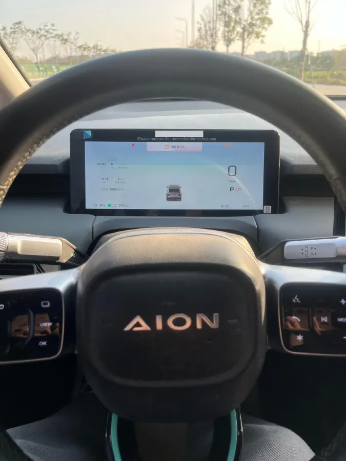 2023 Everus VE-1 BEV 61.3KWH,autocango,china used car exporter,china ev exporter,chinese used car exporter,chinese used ev exporter