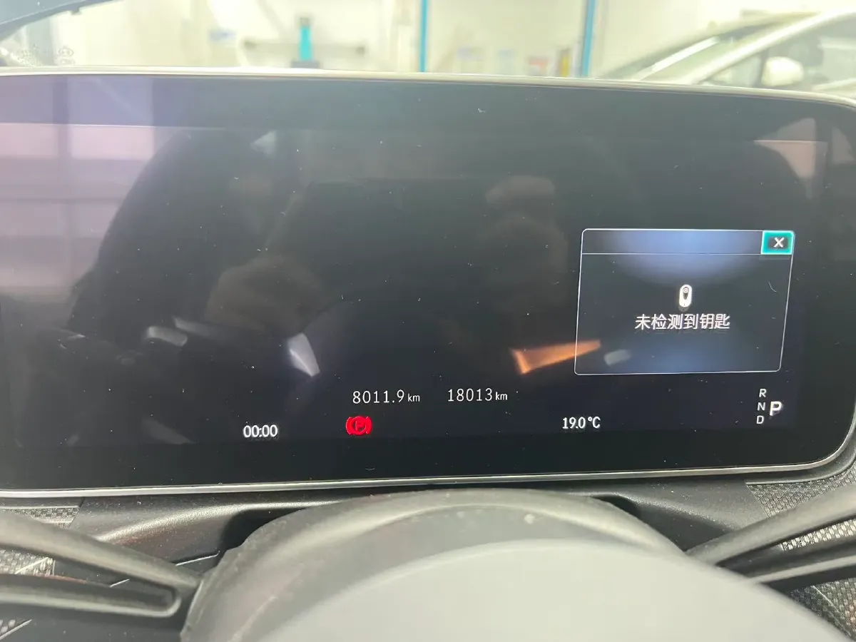 2023 Mercedes-Benz C Class 1.5T 204HP L4 9AT,autocango,china used car exporter,china ev exporter,chinese used car exporter,chinese used ev exporter