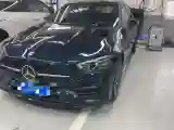 2023 Mercedes-Benz C Class 1.5T 204HP L4 9AT