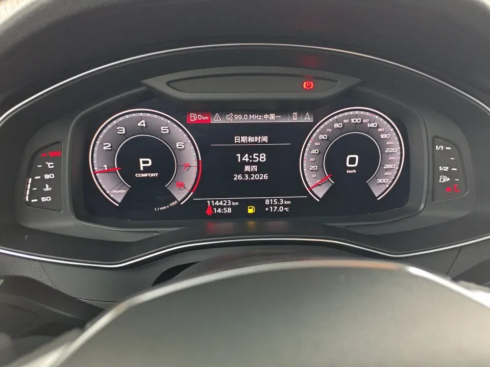 2020 Audi A6L 2.0T 224HP L4 7DCT,autocango,china used car exporter,china ev exporter,chinese used car exporter,chinese used ev exporter