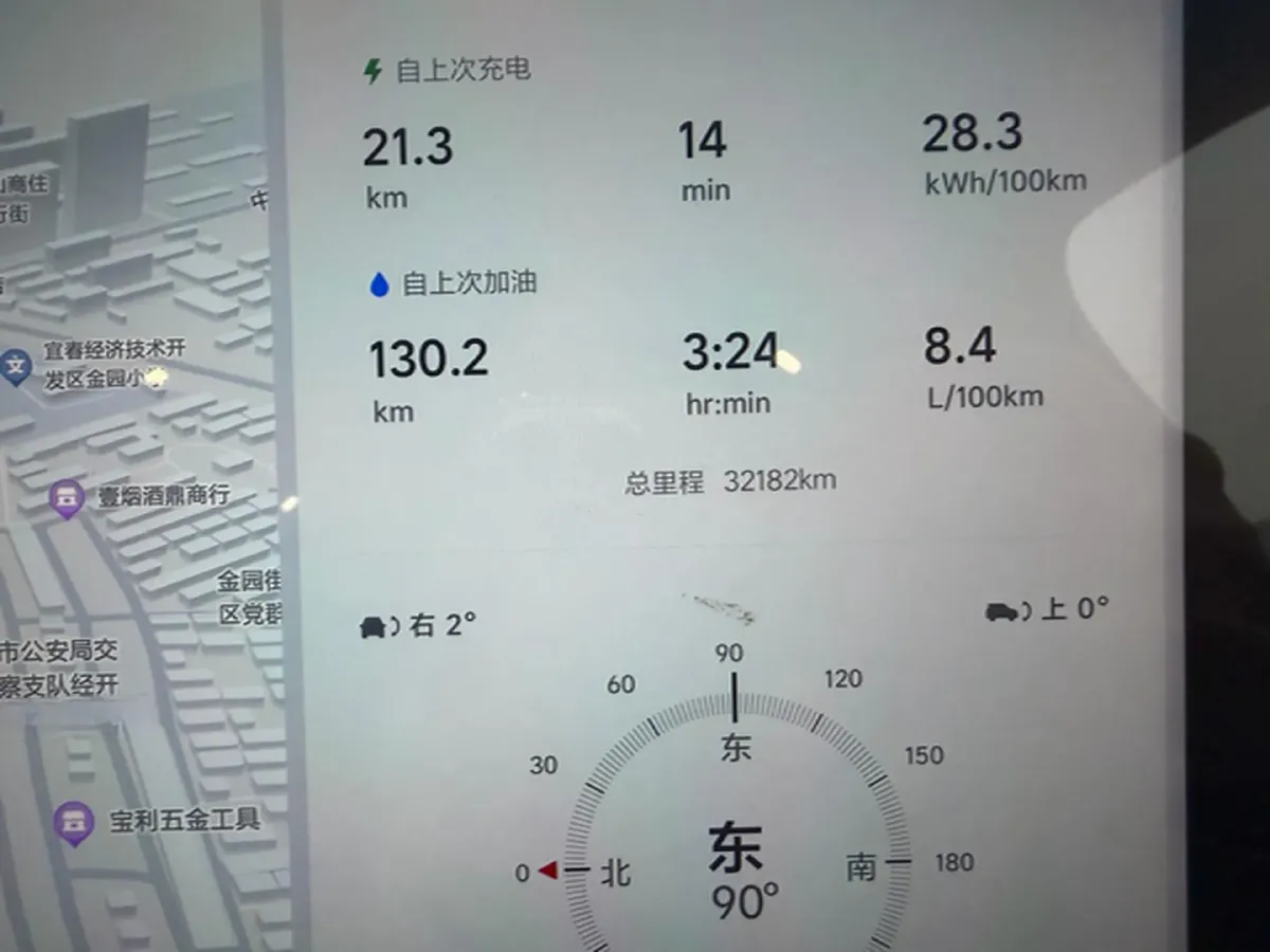 2024 Ford Bronco 2.3T 275HP L4 10AT,autocango,china used car exporter,china ev exporter,chinese used car exporter,chinese used ev exporter