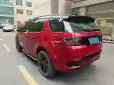 2021 Land Rover Discovery Sport 2.0T 249HP L4 9AT