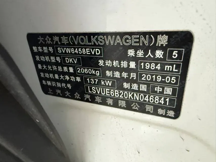 2019 Jeep Compass 1.3T 173HP L4 9AT,autocango,china used car exporter,china ev exporter,chinese used car exporter,chinese used ev exporter