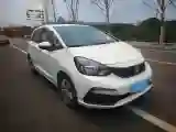2021 Honda Fit 1.5L 131HP L4 CVT