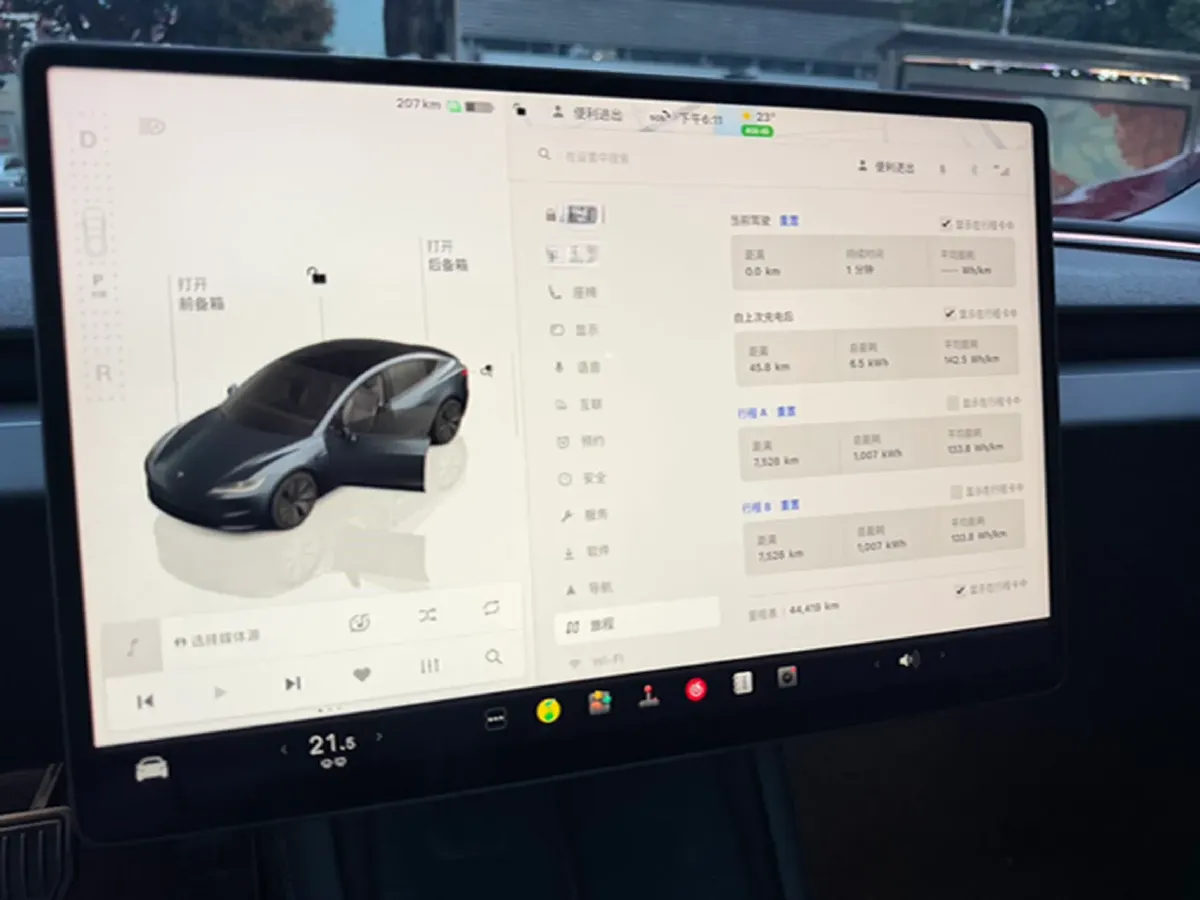 2023 Buick EnvisionPlus 2.0T 237HP L4 9AT,autocango,china used car exporter,china ev exporter,chinese used car exporter,chinese used ev exporter