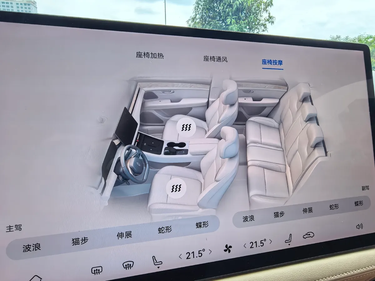 2022 Lincoln Corsair 2.0T 245HP L4 8AT,autocango,china used car exporter,china ev exporter,chinese used car exporter,chinese used ev exporter