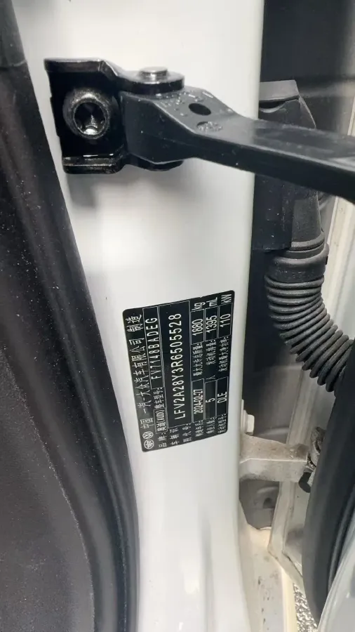 2024 Audi A3 1.4T 150HP L4 7DCT,autocango,china used car exporter,china ev exporter,chinese used car exporter,chinese used ev exporter