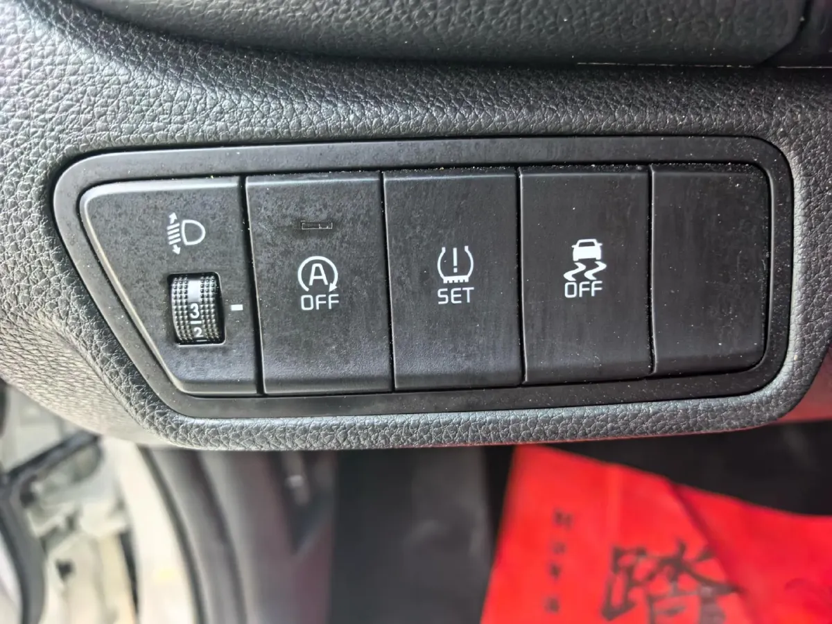 2021 Kia KX3 1.5L 115HP L4 CVT,autocango,china used car exporter,china ev exporter,chinese used car exporter,chinese used ev exporter