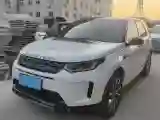2020 Land Rover Discovery Sport 2.0T 249HP L4 9AT