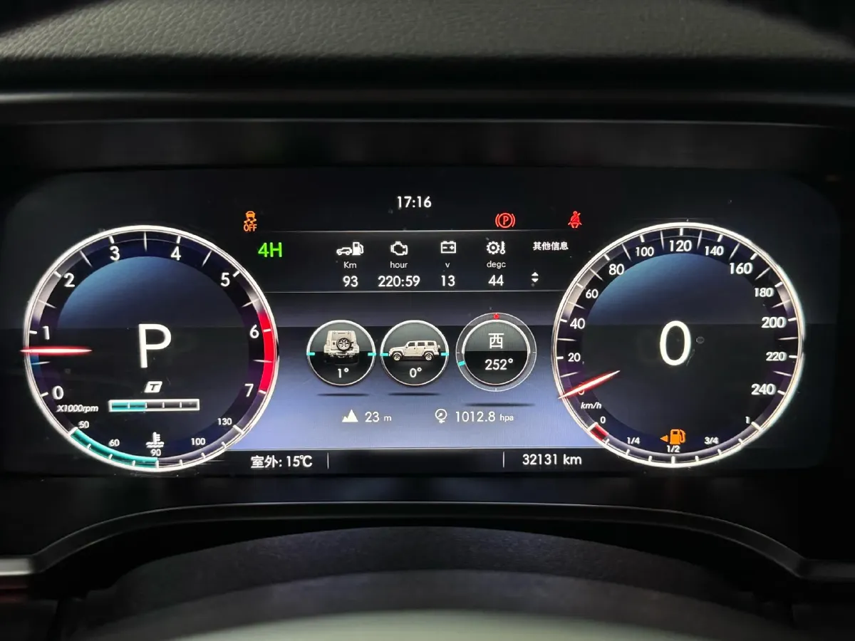 2020 Beijing BJ40 2.0T 224HP L4 8AT,autocango,china used car exporter,china ev exporter,chinese used car exporter,chinese used ev exporter