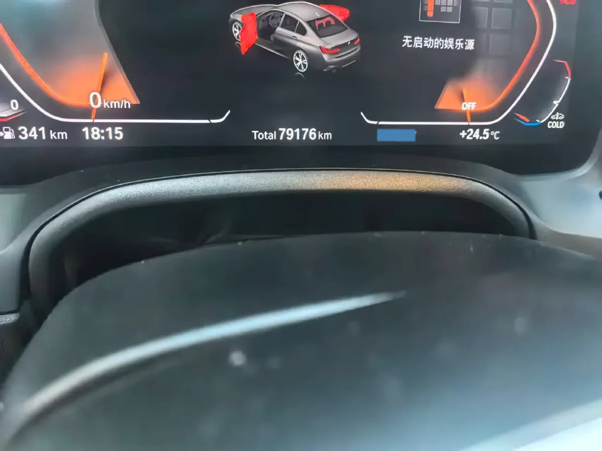 2020 BMW 3 Series 2.0T 184HP L4 8AT,autocango,china used car exporter,china ev exporter,chinese used car exporter,chinese used ev exporter