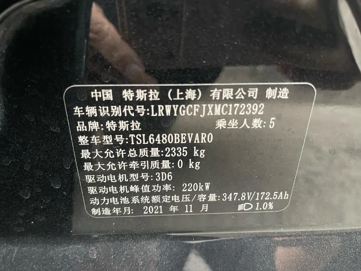 2021 MINI COUNTRYMAN 1.5T 136HP L3 8AT,autocango,china used car exporter,china ev exporter,chinese used car exporter,chinese used ev exporter