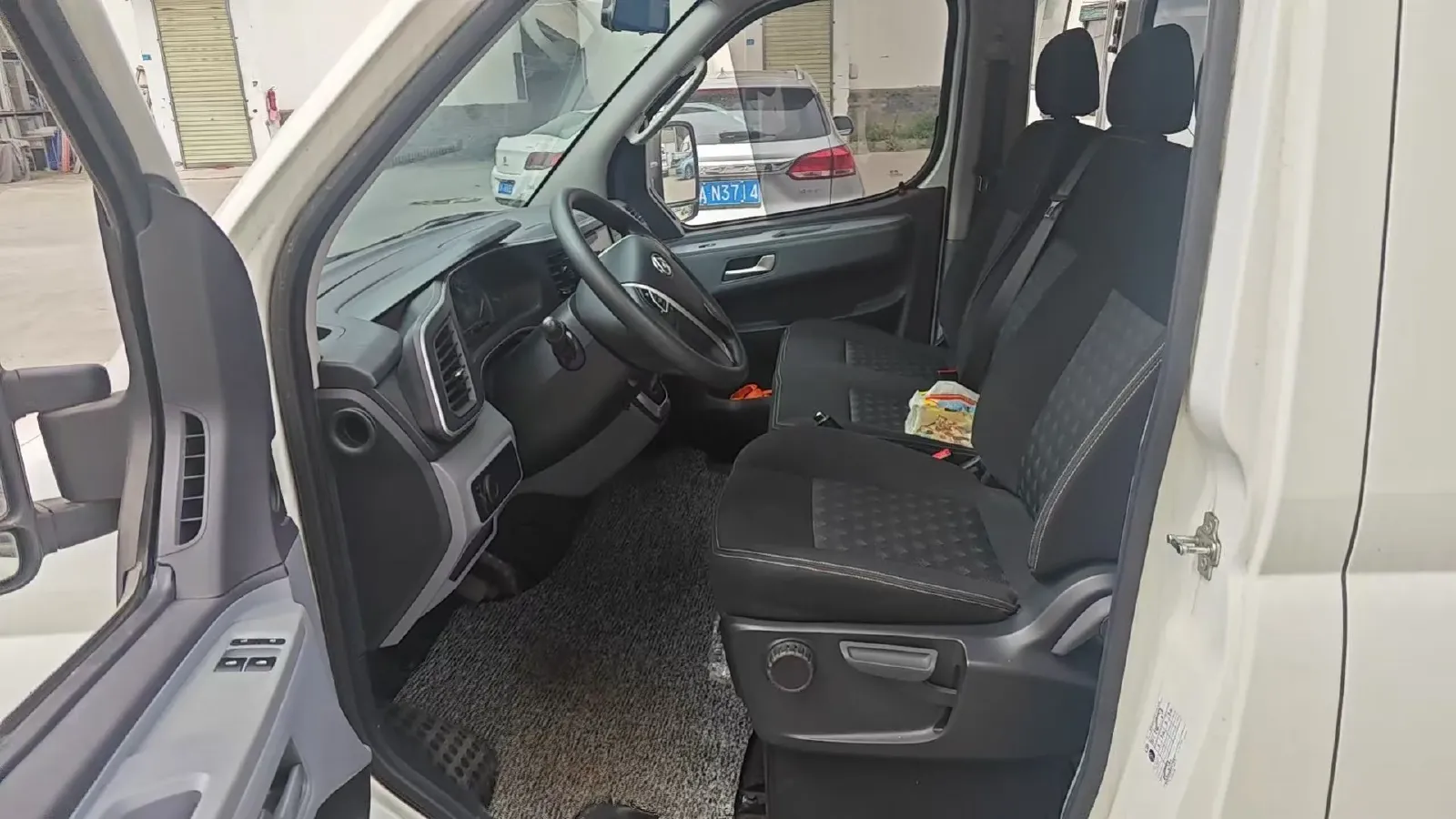 2023 MAXUS Interstellar 2.0T 163HP L4 6MT,autocango,china used car exporter,china ev exporter,chinese used car exporter,chinese used ev exporter