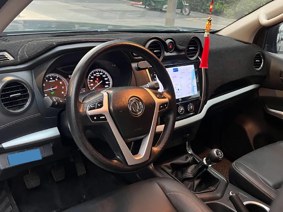 2020 Dongfeng RuiQi 6 2.4L 158HP L4 5MT,autocango,china used car exporter,china ev exporter,chinese used car exporter,chinese used ev exporter