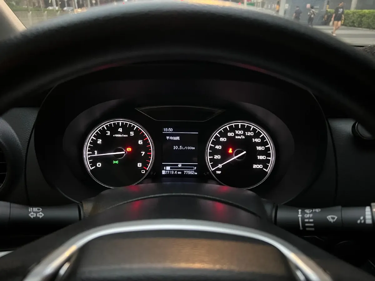 2020 Dongfeng RuiQi 6 2.4L 158HP L4 5MT,autocango,china used car exporter,china ev exporter,chinese used car exporter,chinese used ev exporter