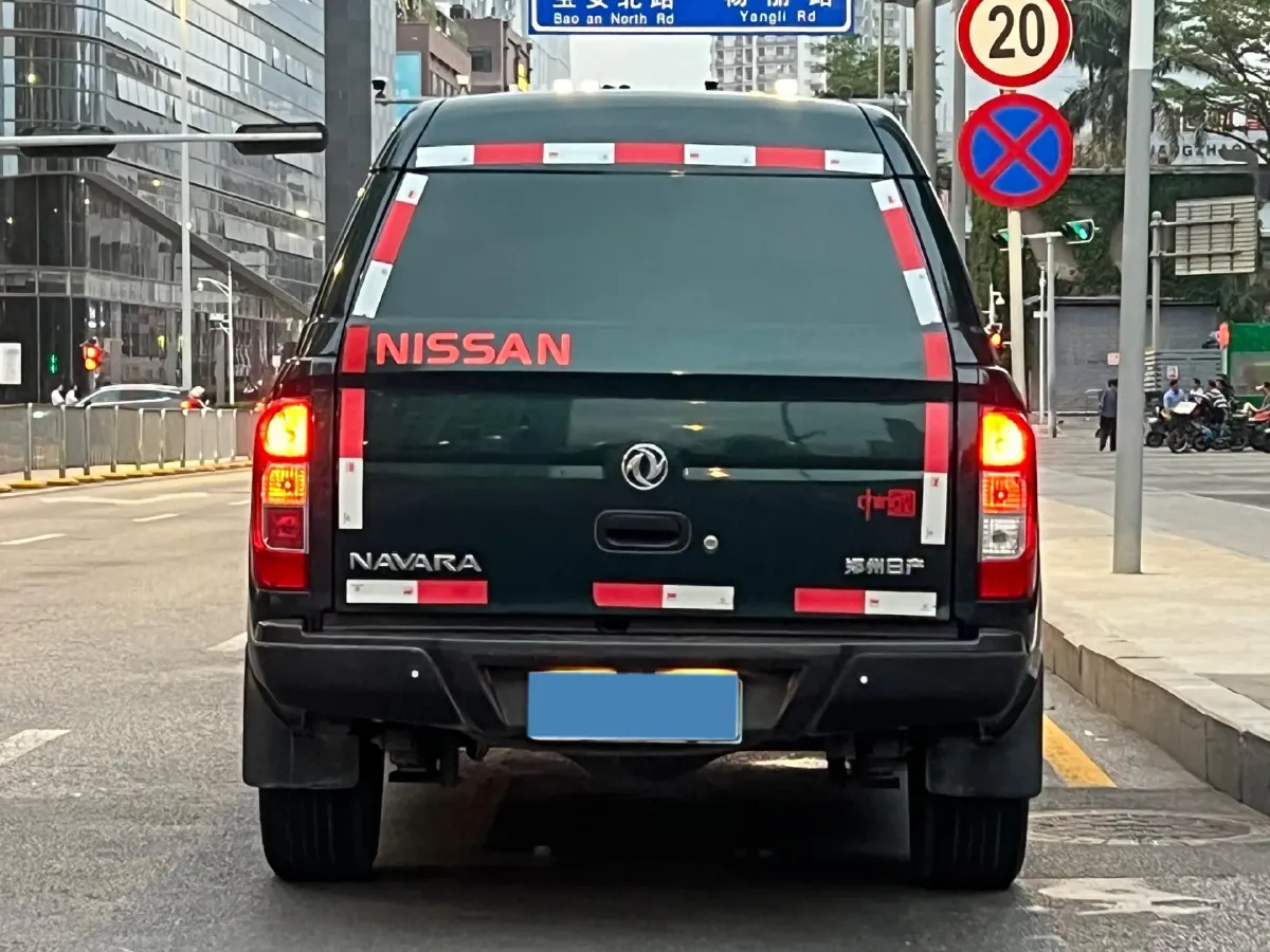 2020 Dongfeng RuiQi 6 2.4L 158HP L4 5MT,autocango,china used car exporter,china ev exporter,chinese used car exporter,chinese used ev exporter