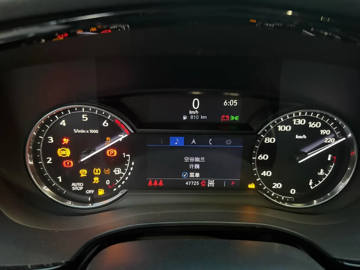 2022 Cadillac XT5 2.0T 237HP L4 9AT,autocango,china used car exporter,china ev exporter,chinese used car exporter,chinese used ev exporter