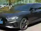 2022 Audi A4L 2.0T 190HP L4 7DCT