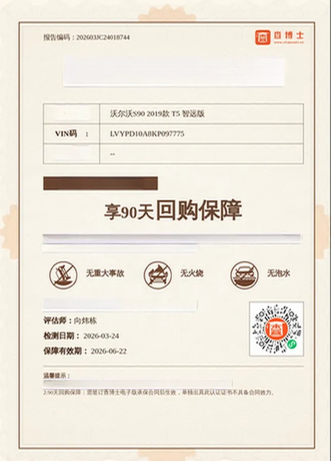 2019 BMW 4 Series 2.0T 184HP L4 8AT,autocango,china used car exporter,china ev exporter,chinese used car exporter,chinese used ev exporter