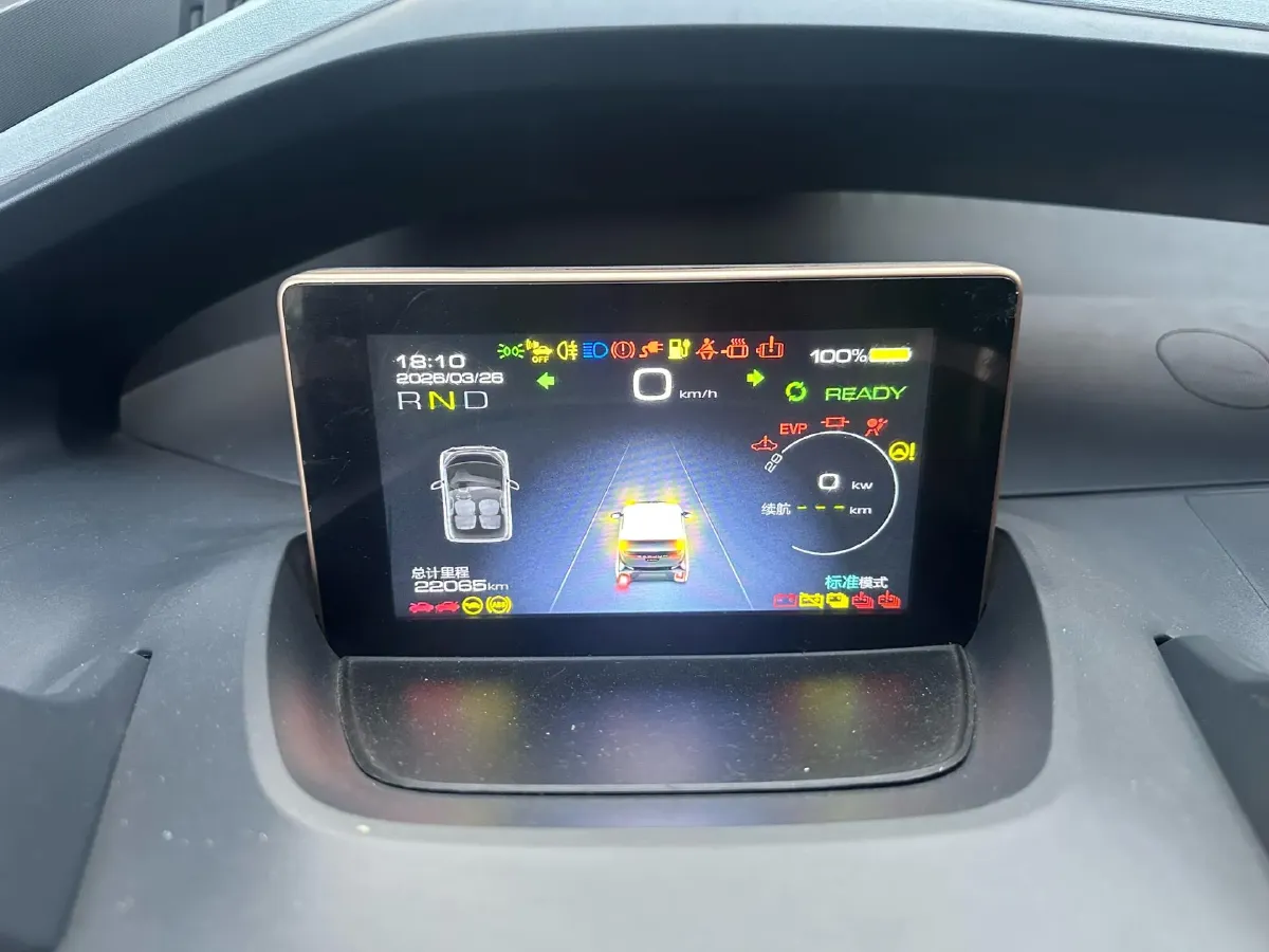 2018 BaoJun E200 BEV 22KWH,autocango,china used car exporter,china ev exporter,chinese used car exporter,chinese used ev exporter