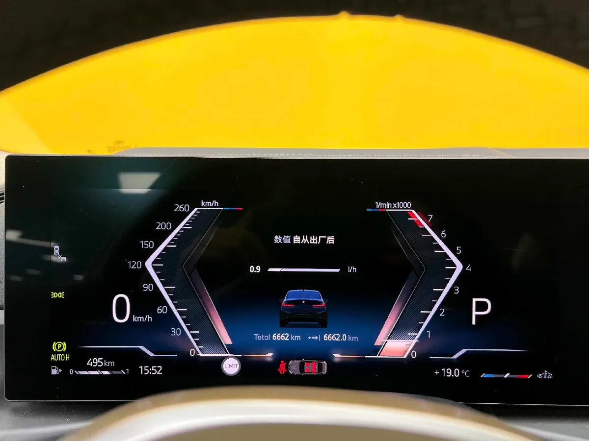 2025 BMW 3 Series 2.0T 245HP L4 8AT,autocango,china used car exporter,china ev exporter,chinese used car exporter,chinese used ev exporter